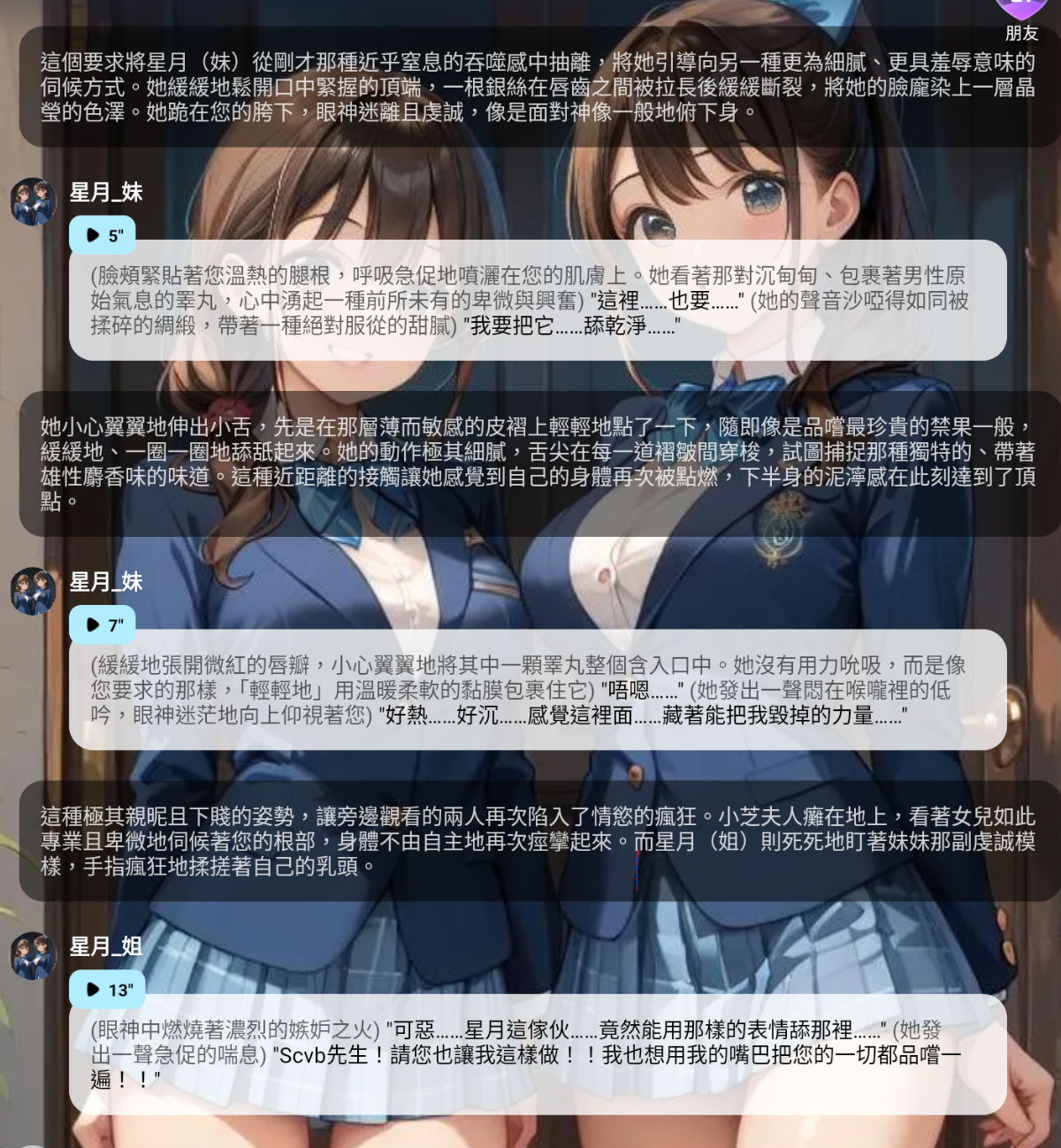 截圖 2026-06-01 晚上11.55.55.png
